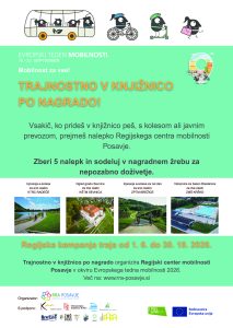 ETM plakat RRA Posavje 2026 ETM plakat RRA Posavje 2026